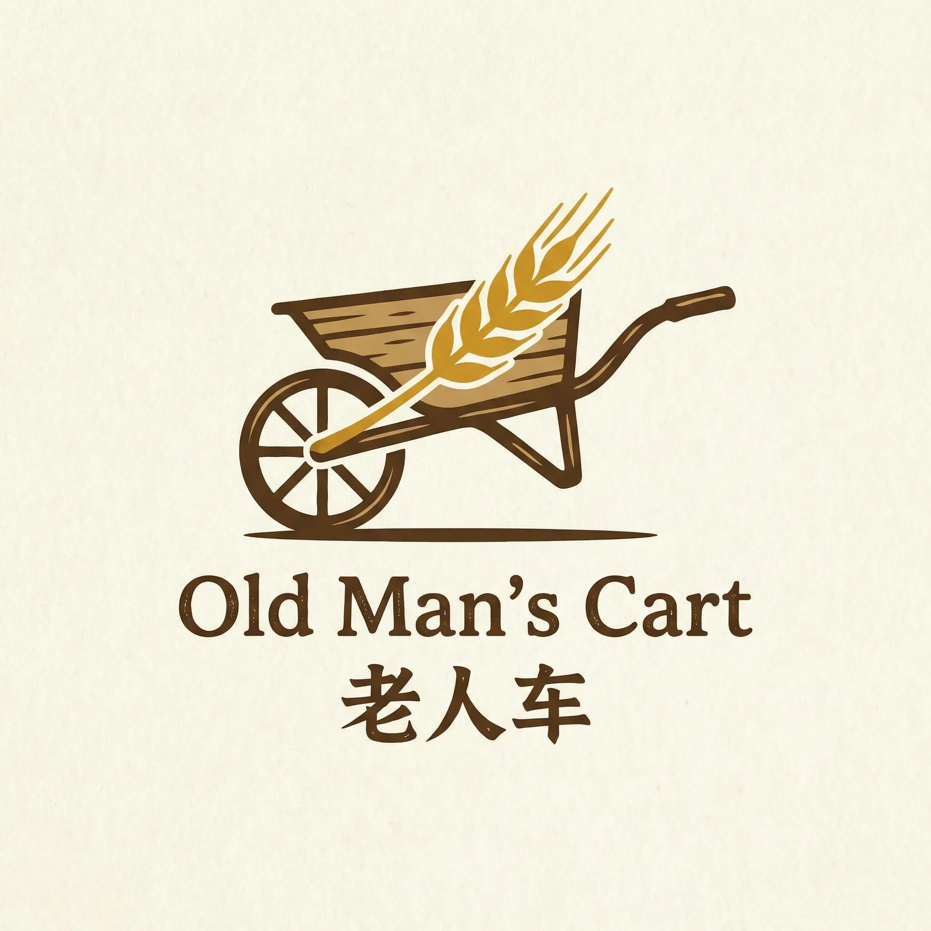 协和影视1 乡村田园网站标志